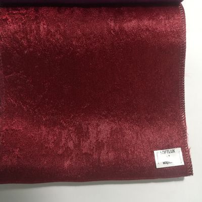 Шторы римские softlux 17 марсала