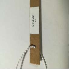 Шторы плиссе KAMARI цвет темно-бежевый