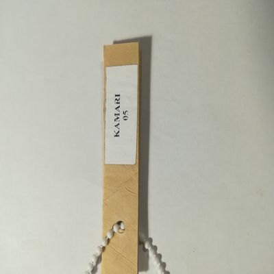 Шторы плиссе KAMARI цвет бежевый