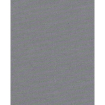 Ролеты тканевые Гемма цвет серый 2014