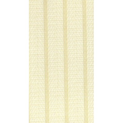 Вертикальные жалюзи Бейрут 122-011-89 цвет белый (89мм) Вертикальные жалюзи Бейрут 122-011-89 цвет белый (89мм)