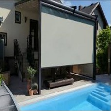 ЗИП система